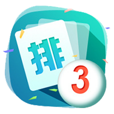 比赛赔率分析